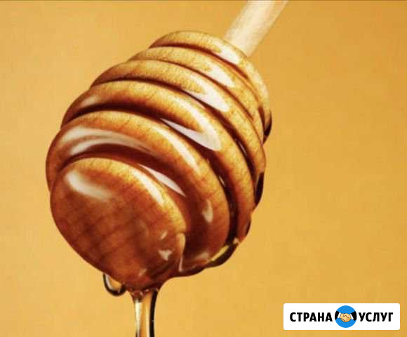 Депиляция (Шугаринг) Красноярск - изображение 1