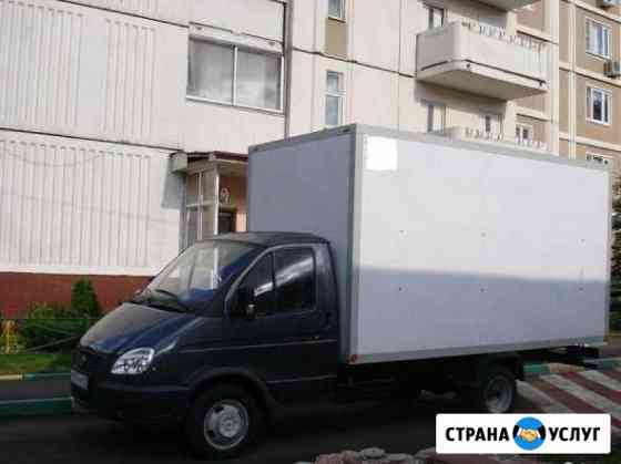 Грузоперевозки Газель Фургон Москва