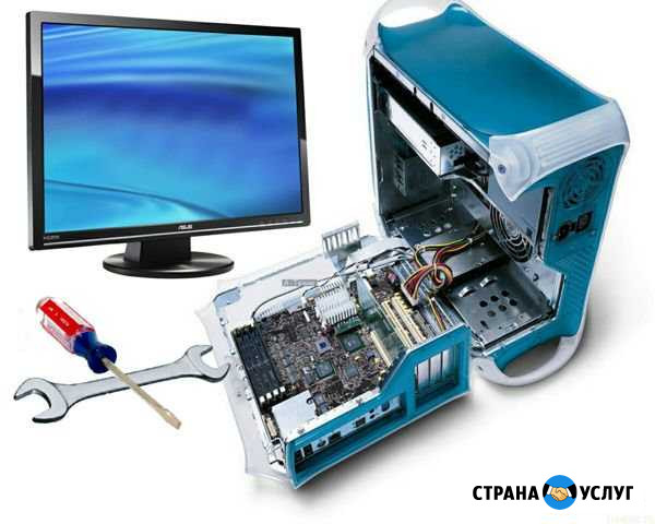 Ремонт телевизоров Иглино - изображение 1