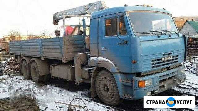 Услуги крана-манипулятора(воровайка) Белово - изображение 1
