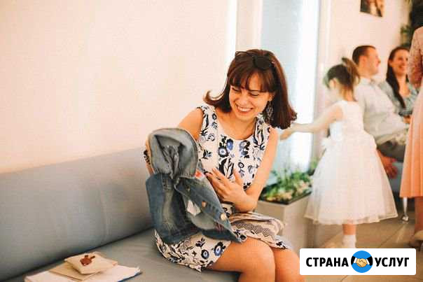 Свадебная ведущая/ ведущая мероприятий Мытищи - изображение 1