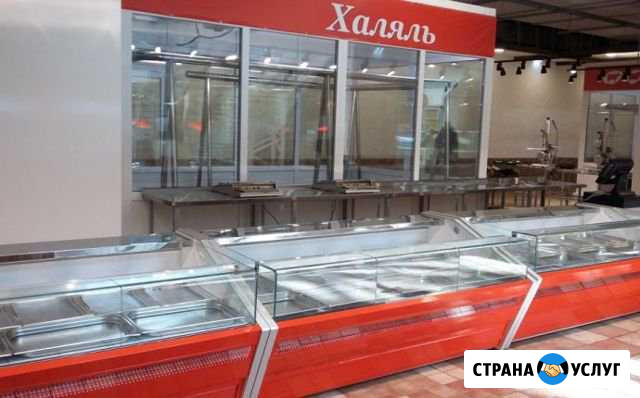 Ремонт холодильного оборудования и холодильников Москва - изображение 1