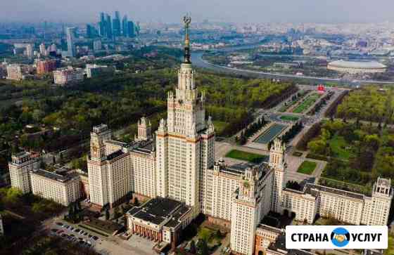 Аэросъемка 4K Фото и Видеосъемка с квадрокоптера Москва