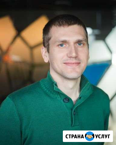 Репетитор по финскому языку Санкт-Петербург - изображение 1