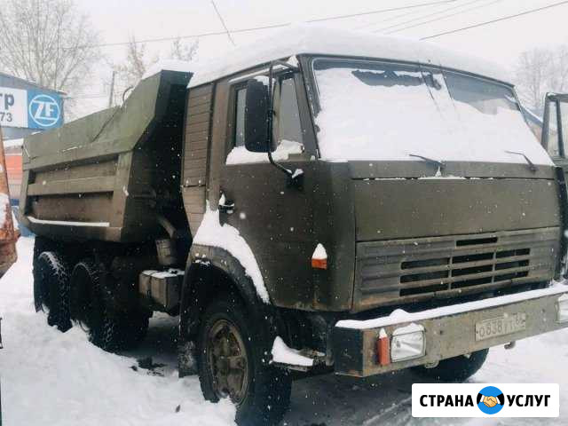 Услуги самосвала Екатеринбург - изображение 1