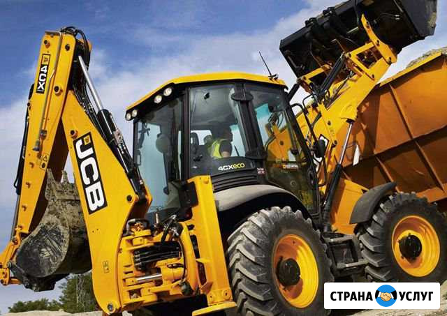 Аренда Экскаватора погрузчика JCB Москва - изображение 1