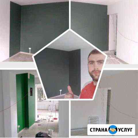 Маляр Санкт-Петербург