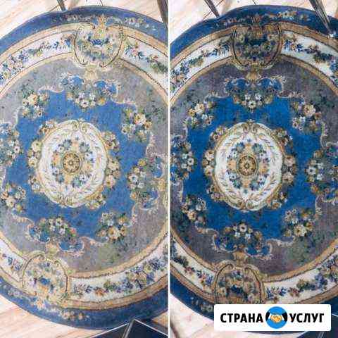 Химчистка ковров, мягкой мебели, салонов авто Королев