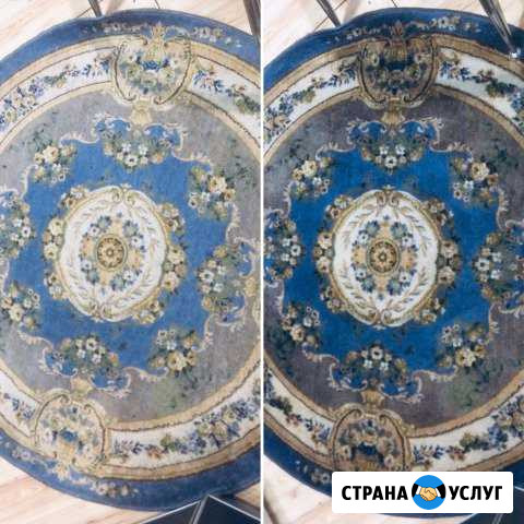 Химчистка ковров, мягкой мебели, салонов авто Королев - изображение 1
