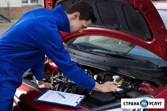 Автоподбор, Осмотр и Диагностика автомобиля перед Нижний Тагил