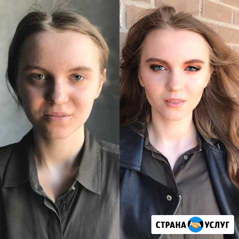 Визажист Луга - изображение 1