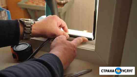 Ремонт пластиковых окон Хабаровск