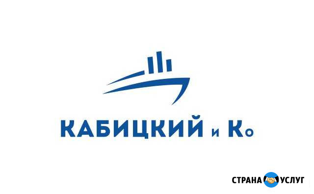 Ваш лоцман в море недвижимости Таганрог - изображение 1