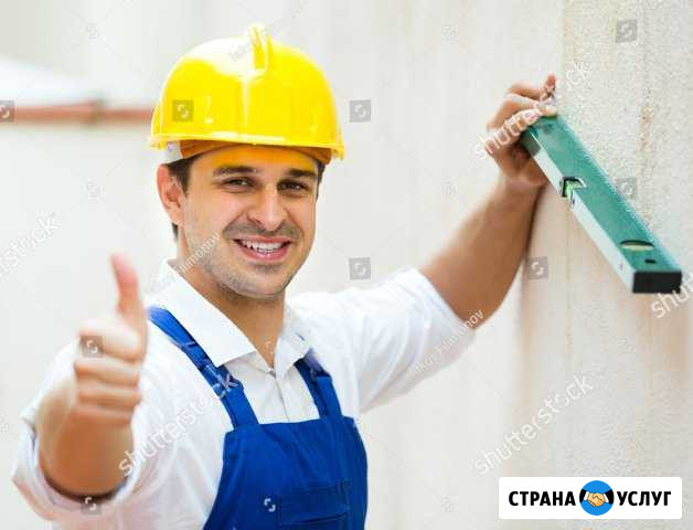 Консультации мастера по строительству и отделке Белгород - изображение 1