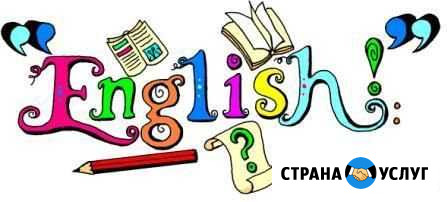 SkypeEnglish Байкит - изображение 1
