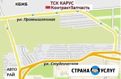 Ремонт двигателей, трансмиссий, ходовой части Братск - изображение 1