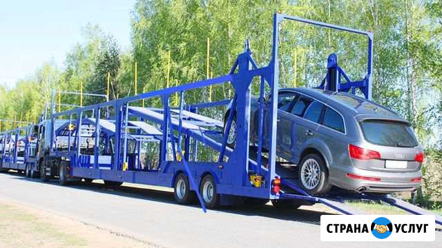 Автовоз-Негабарит-Переезд из/в ваш город Свободный - изображение 1