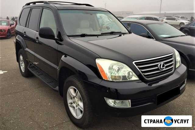 Аренда Lexus gx470 и Land Cruiser Prado Благовещенск - изображение 1