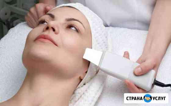Косметолог брови ресницы пилинг Москва