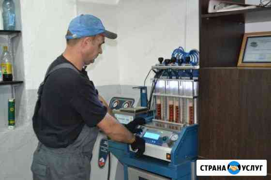 Ультразвуковая очистка форсунок; Сибирский Красноярск