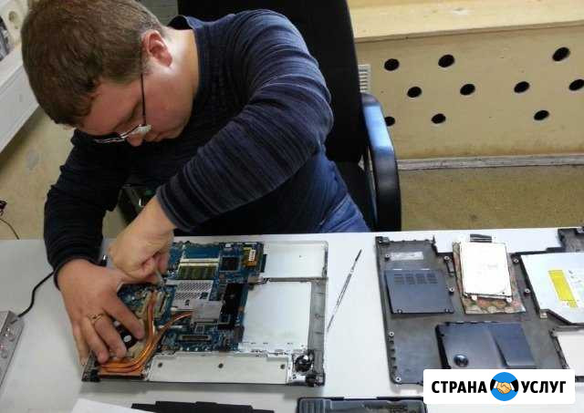 Компьютерный мастер Компьютерная помощь Иркутск - изображение 1