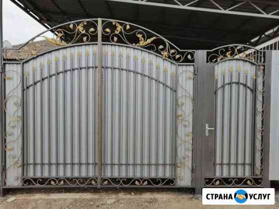 Сварочные услуги Новоалександровск