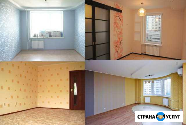 Выполнение ремонта квартиры в новостр Таганрог - изображение 1
