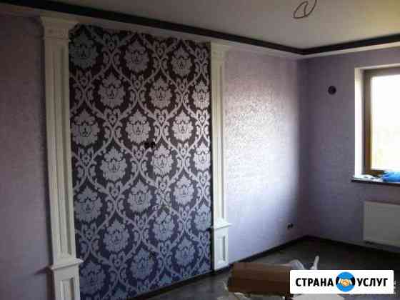 Строительство и ремонт Минеральные Воды