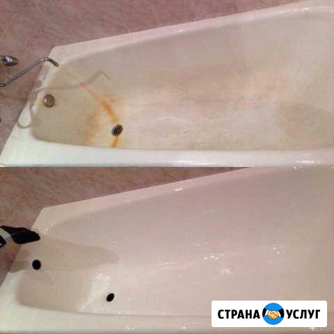 Акриловая ванна Орехово-Зуево - изображение 1