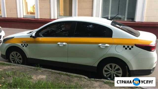 Аренда авто под такси Kia Rio АКПП Москва - изображение 1