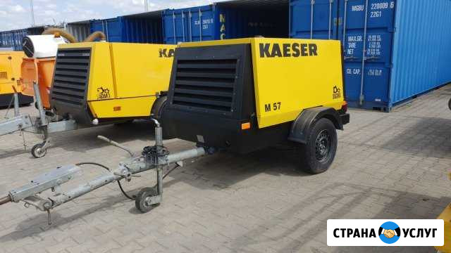 Компрессор Kaeser М 57 (прицеп) аренда Великий Новгород - изображение 1