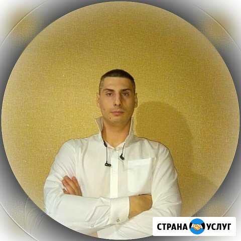 Маляр. Отделочник. Мастер-универсал Москва - изображение 1