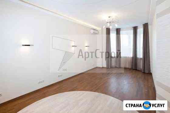 Ремонт квартир Воткинск