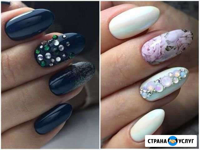 Педикюр маникюр наращивание. шеллак.шугаринг.корре Благодарный - изображение 1