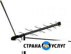 Установка цифровых спутниковых антенн. Интернет Нижний Новгород