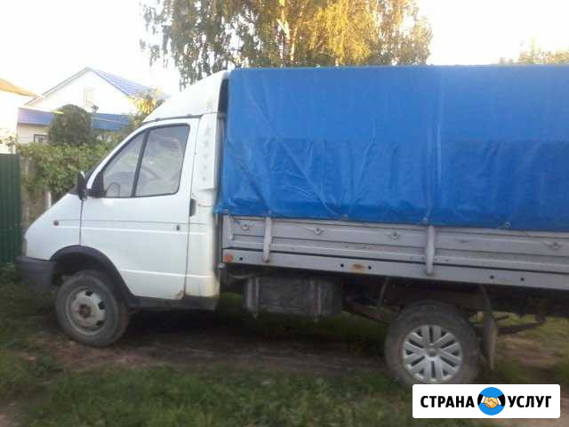 Доставка груза,фотон 5 тонн Новомичуринск - изображение 1