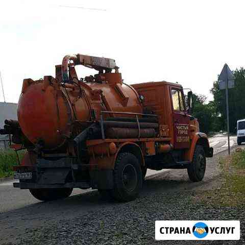 Выкачка автомоек и сливных ям илососной машиной Батайск