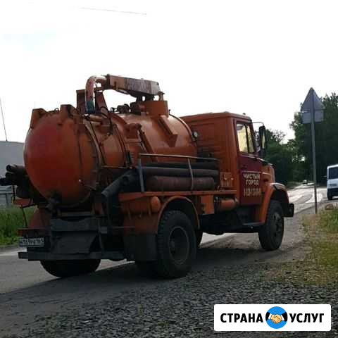 Выкачка автомоек и сливных ям илососной машиной Батайск - изображение 1