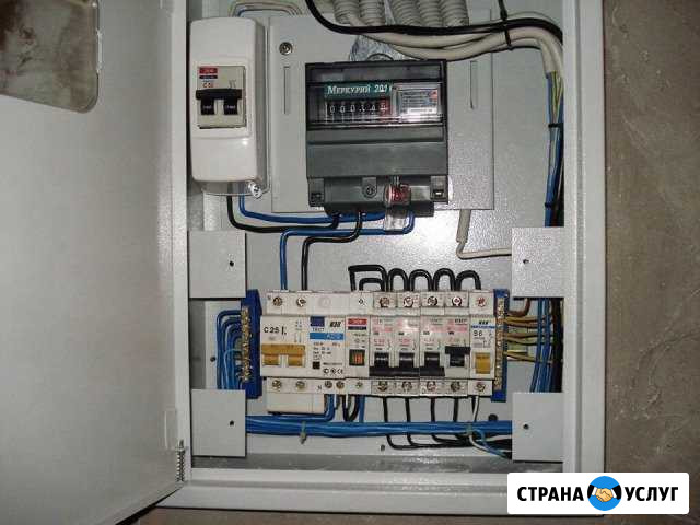 Электрик Чапаевск - изображение 1