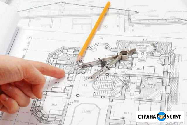 Перепланировка, Эскизный проект, 3D Огаревка - изображение 1