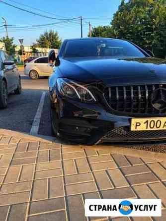 Прокат автомобиля E-klass 2017 AMG Sport plus 200 Краснодар
