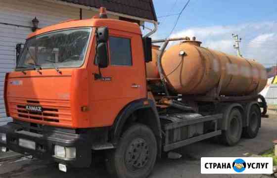 Выкачка, очистка, откачка выгребных и сливных ям Севастополь