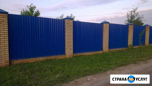 Забор под ключ Апрелевка - изображение 1