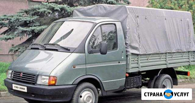 Вывоз строительного мусора Уфа - изображение 1