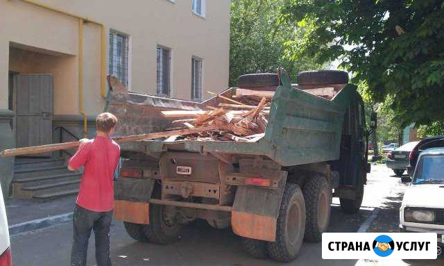Вывоз мусора Усть-Лабинск - изображение 1