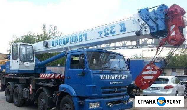 Аренда автовышки, автокрана -16-25-32т Электроугли - изображение 1