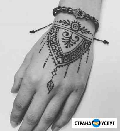 Рисую мехенди Ростов-на-Дону