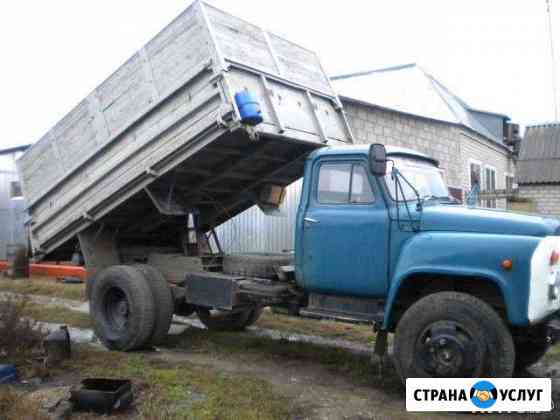 Вывоз мусора,щебень,торф,песок Киров