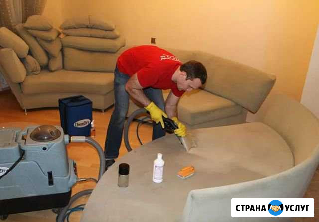 Химчистка дивана мебели автомобиля Краснодар - изображение 1