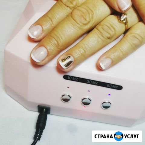 Сертифицированый мастер маникюра Троицк - изображение 1